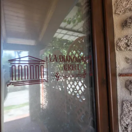 Dimora Dei Greci 1 Paestum